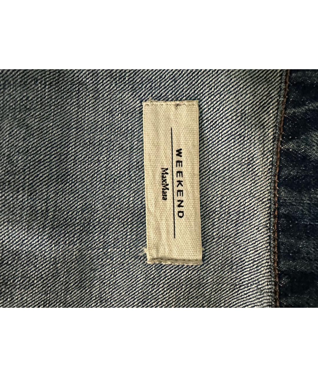 WEEKEND MAX MARA Синяя деним куртка, фото 3