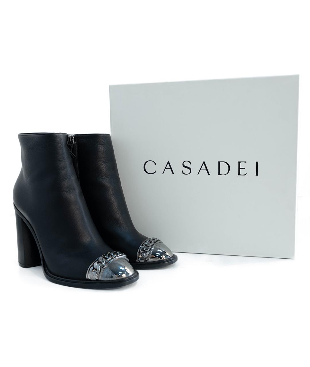 CASADEI Черные кожаные ботильоны, фото 6