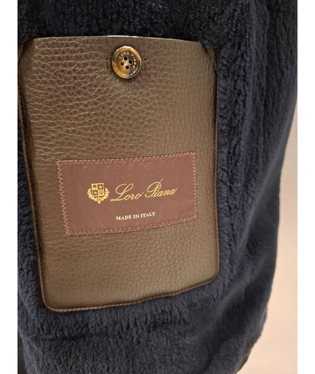LORO PIANA Темно-синяя кашемировая парка, фото 3