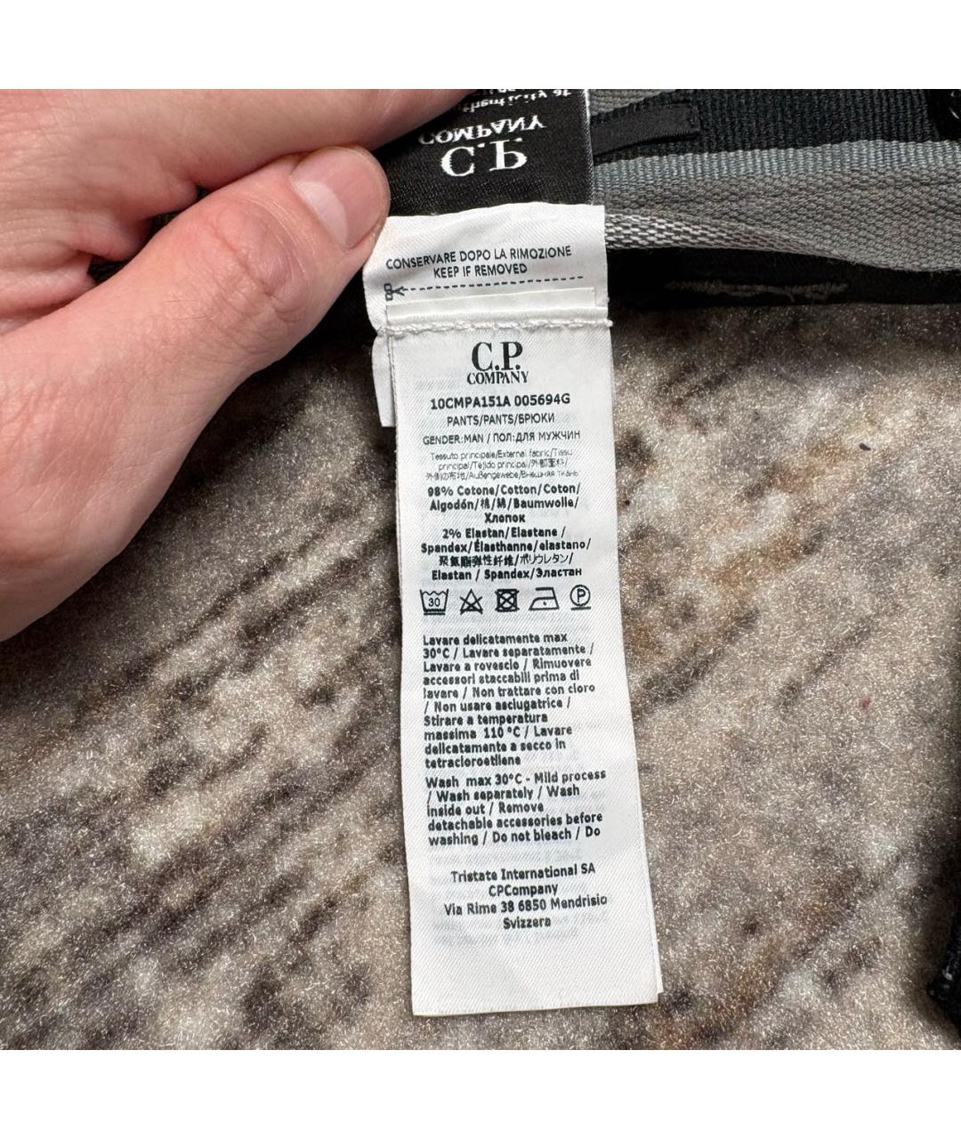 CP COMPANY Антрацитовые хлопковые повседневные брюки, фото 5