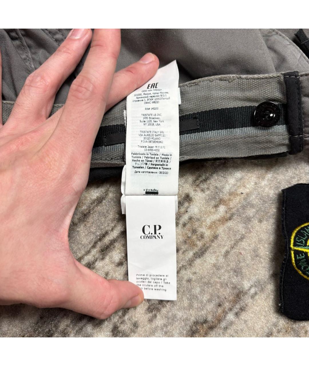 CP COMPANY Антрацитовые хлопковые повседневные брюки, фото 6
