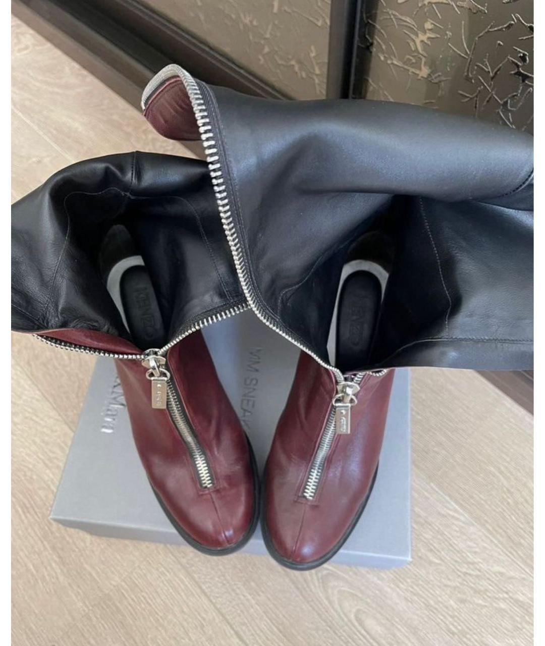 KENZO Бордовые кожаные сапоги, фото 3