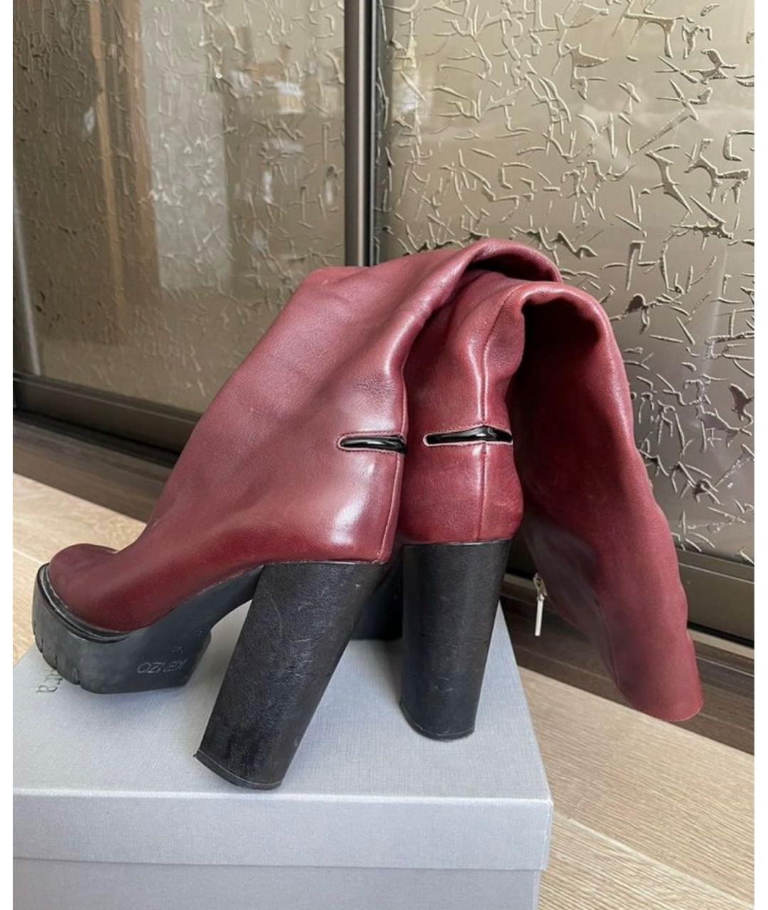 KENZO Бордовые кожаные сапоги, фото 6