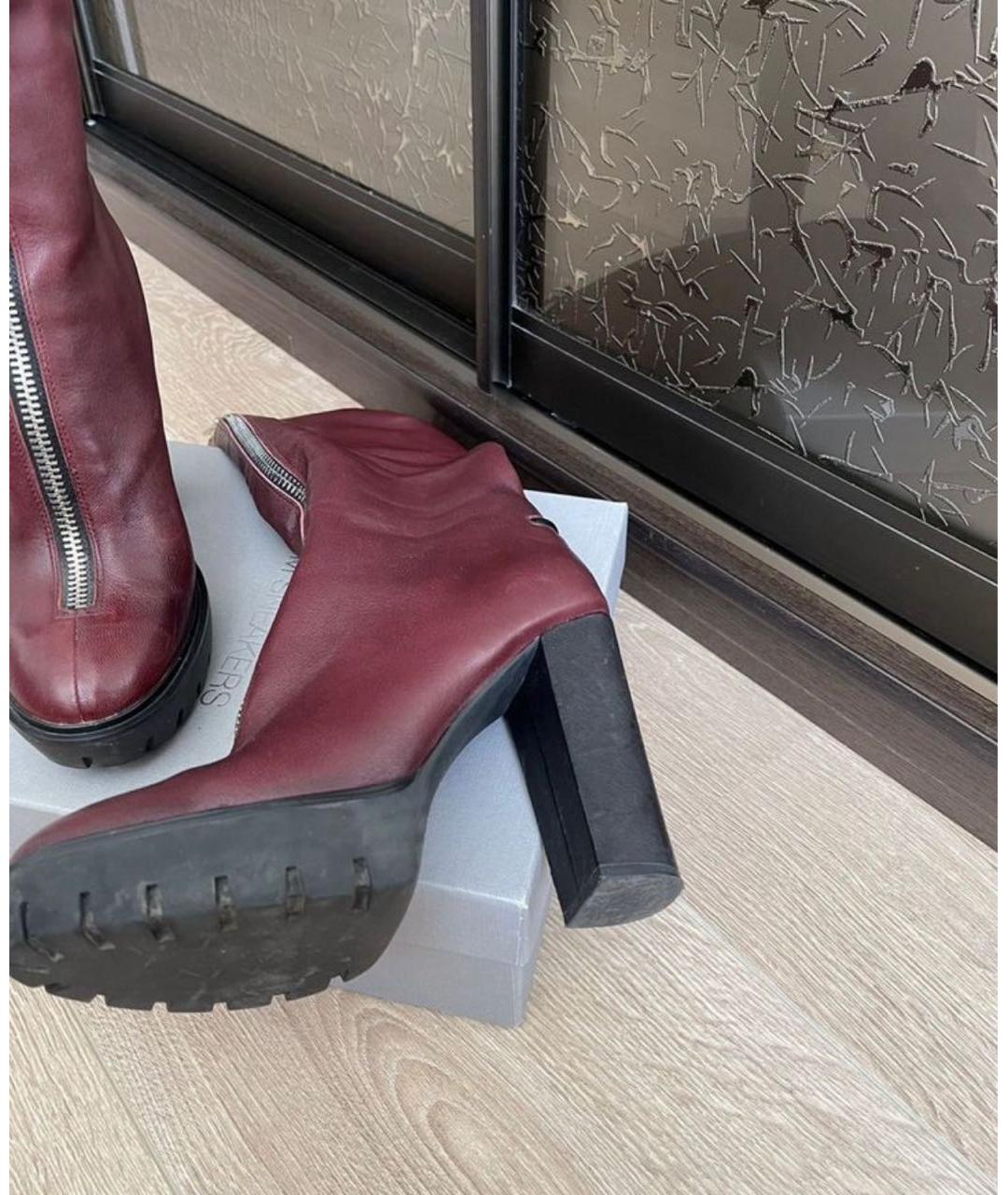 KENZO Бордовые кожаные сапоги, фото 5