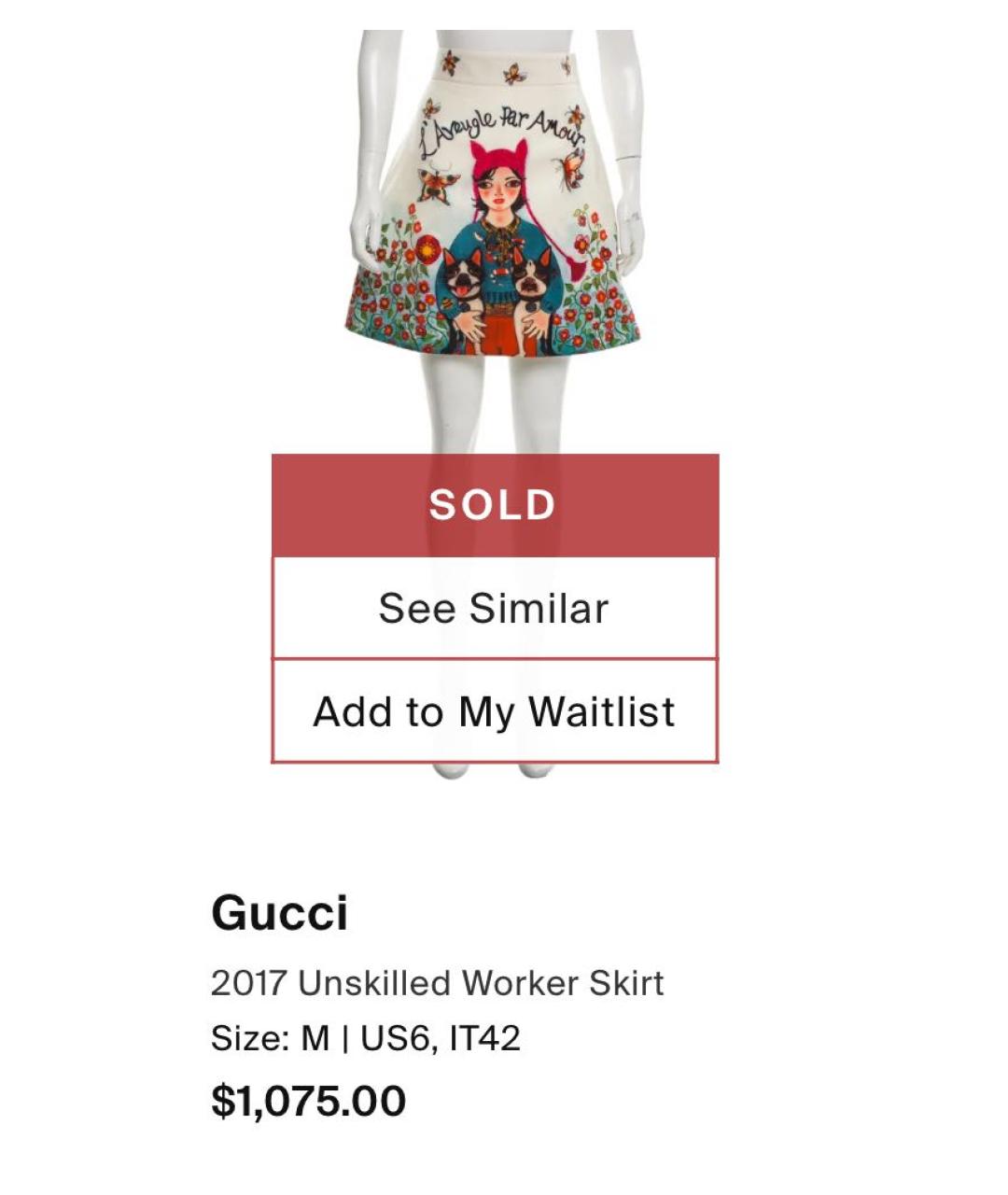 GUCCI Мульти хлопко-эластановая юбка мини, фото 6