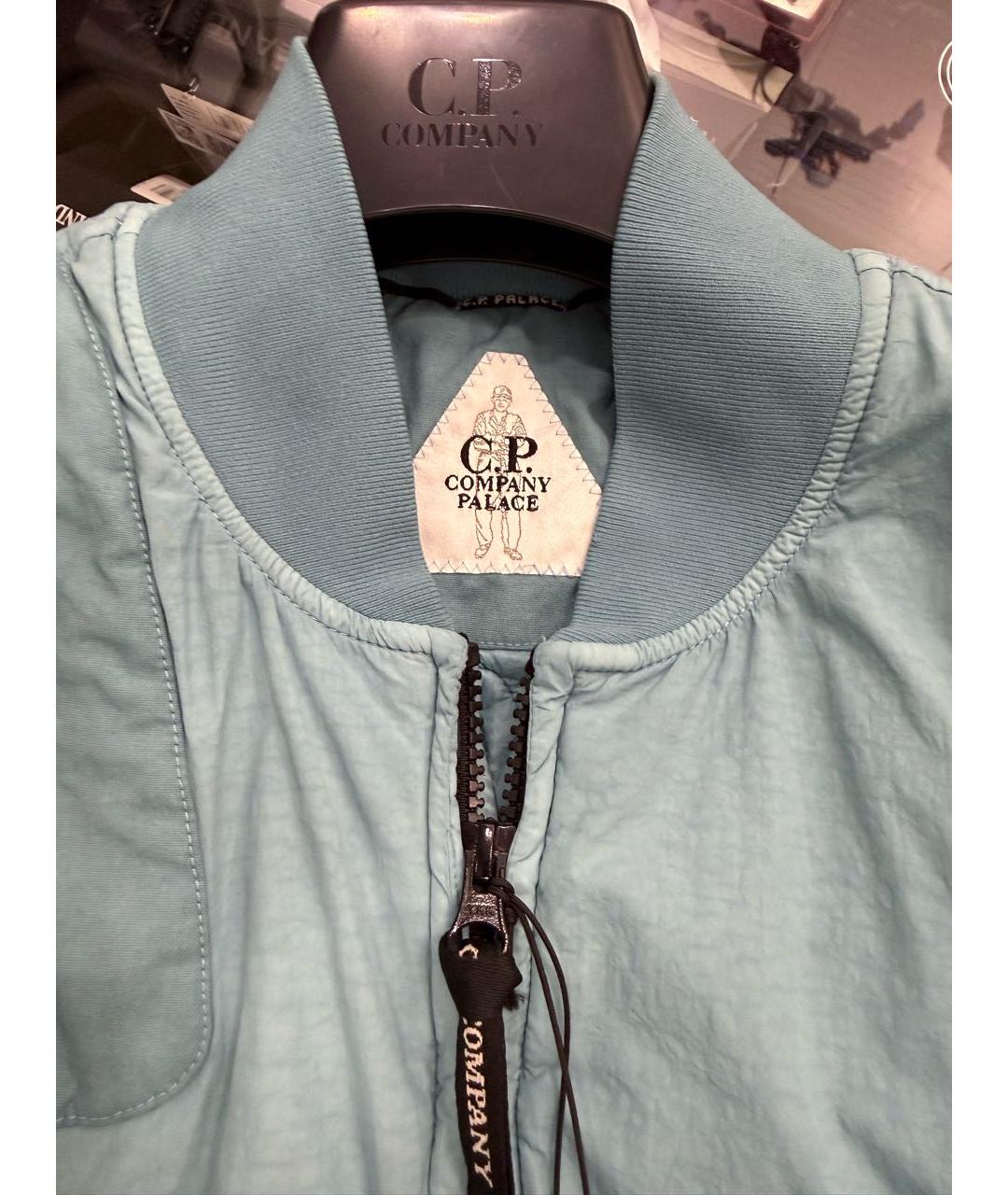 CP COMPANY Бирюзовая куртка, фото 3