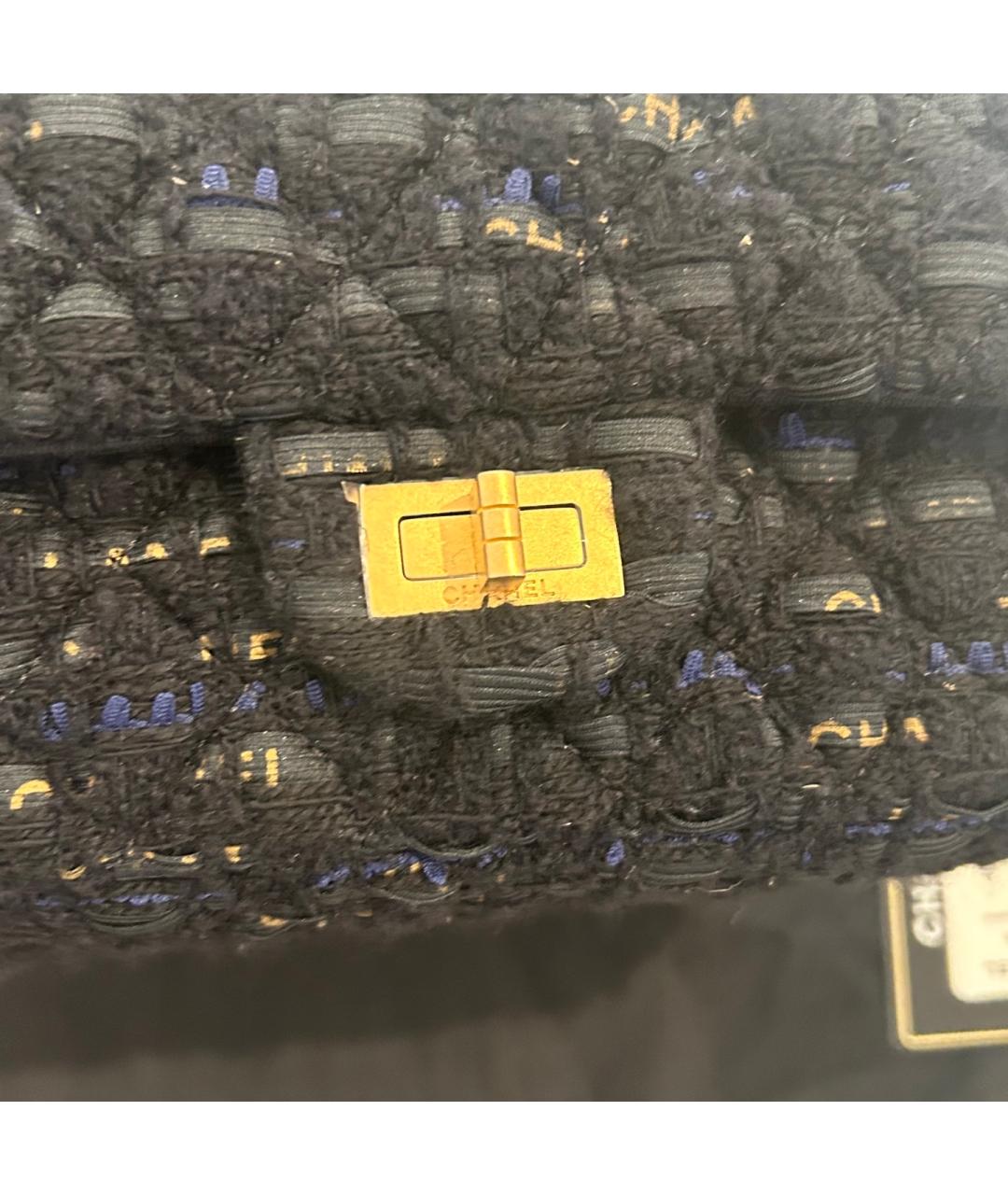 CHANEL Черная пелетеная сумка через плечо, фото 2