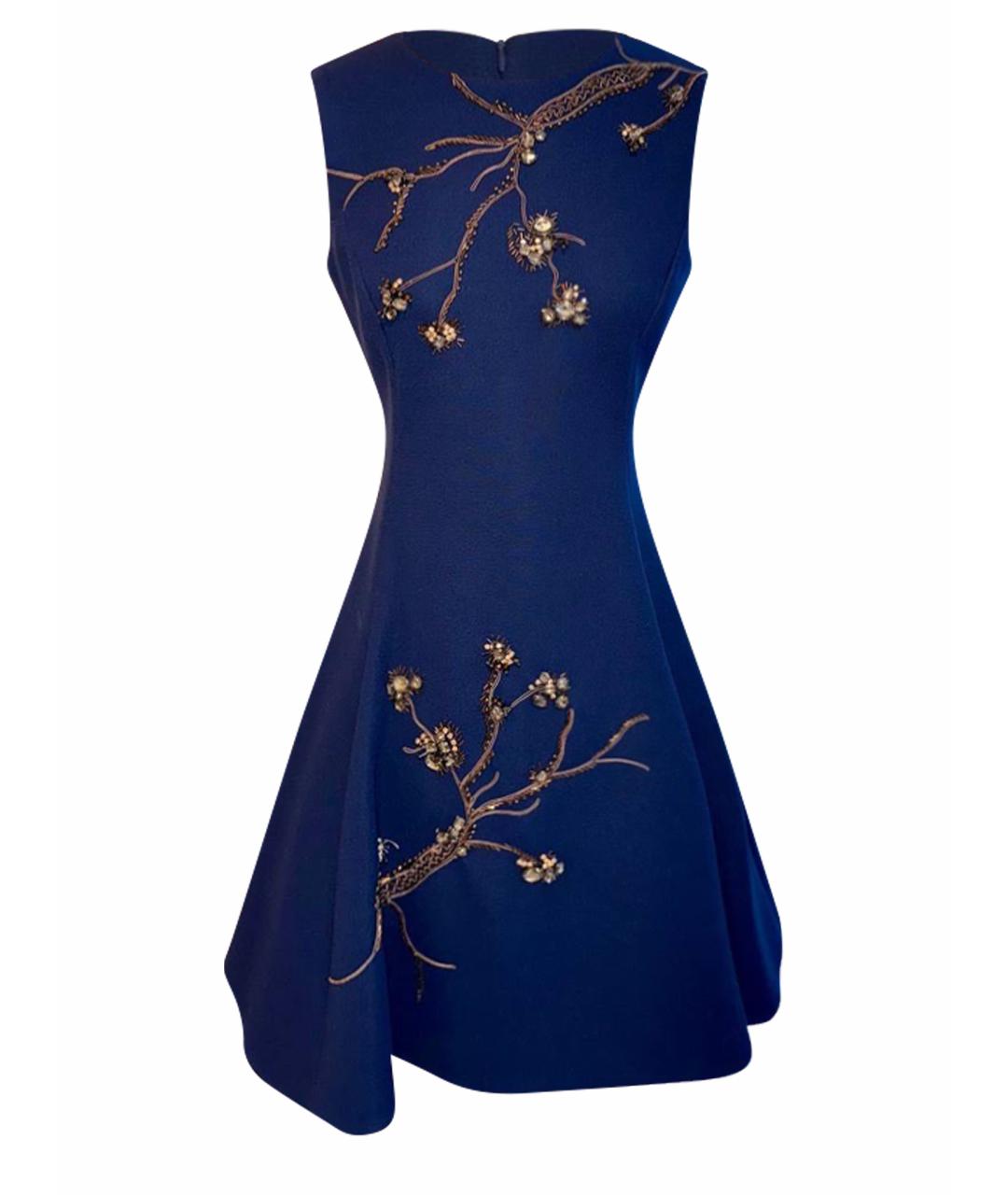 SI-JAY Синее полиамидовое платье, фото 1