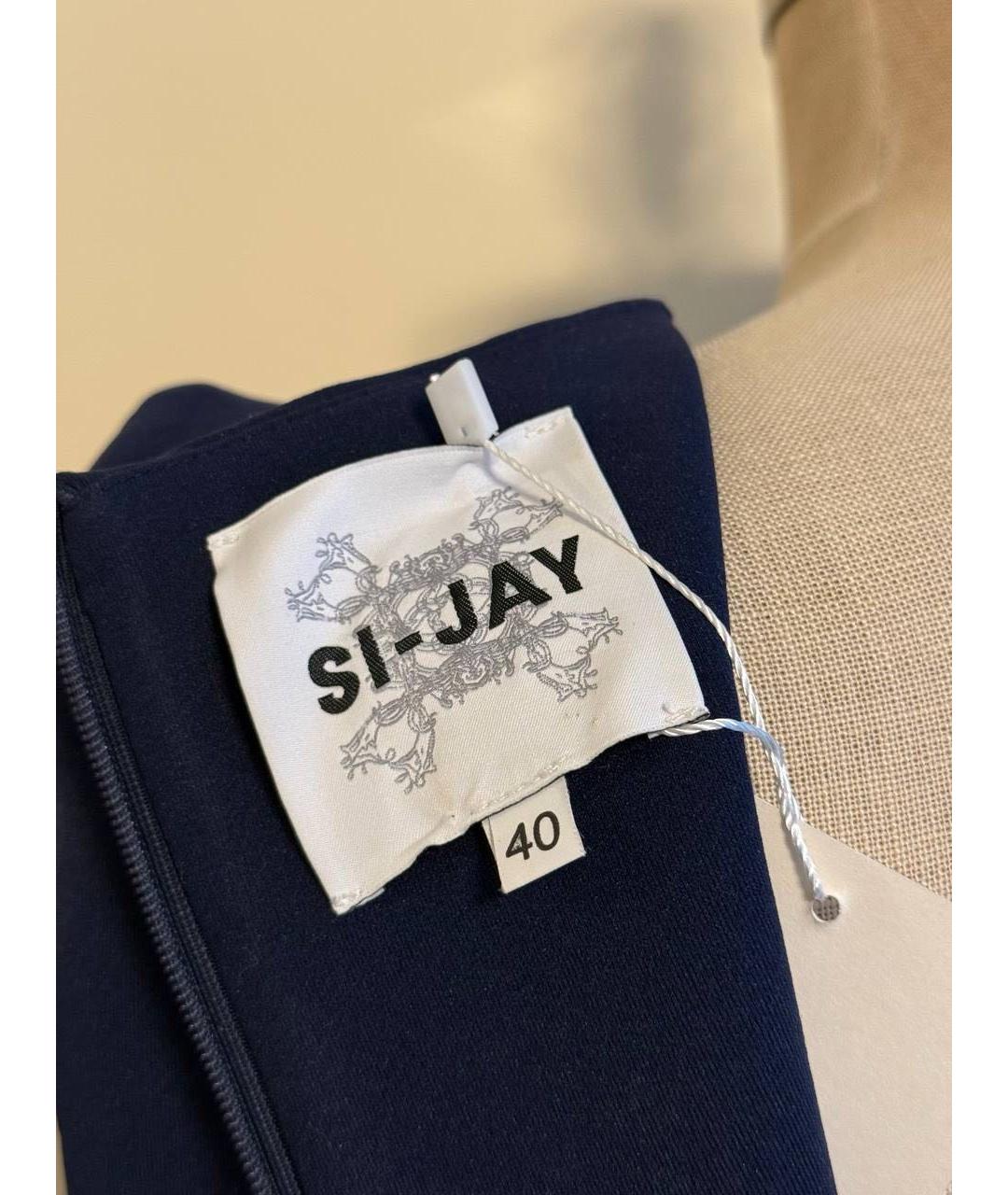 SI-JAY Синее полиамидовое платье, фото 4