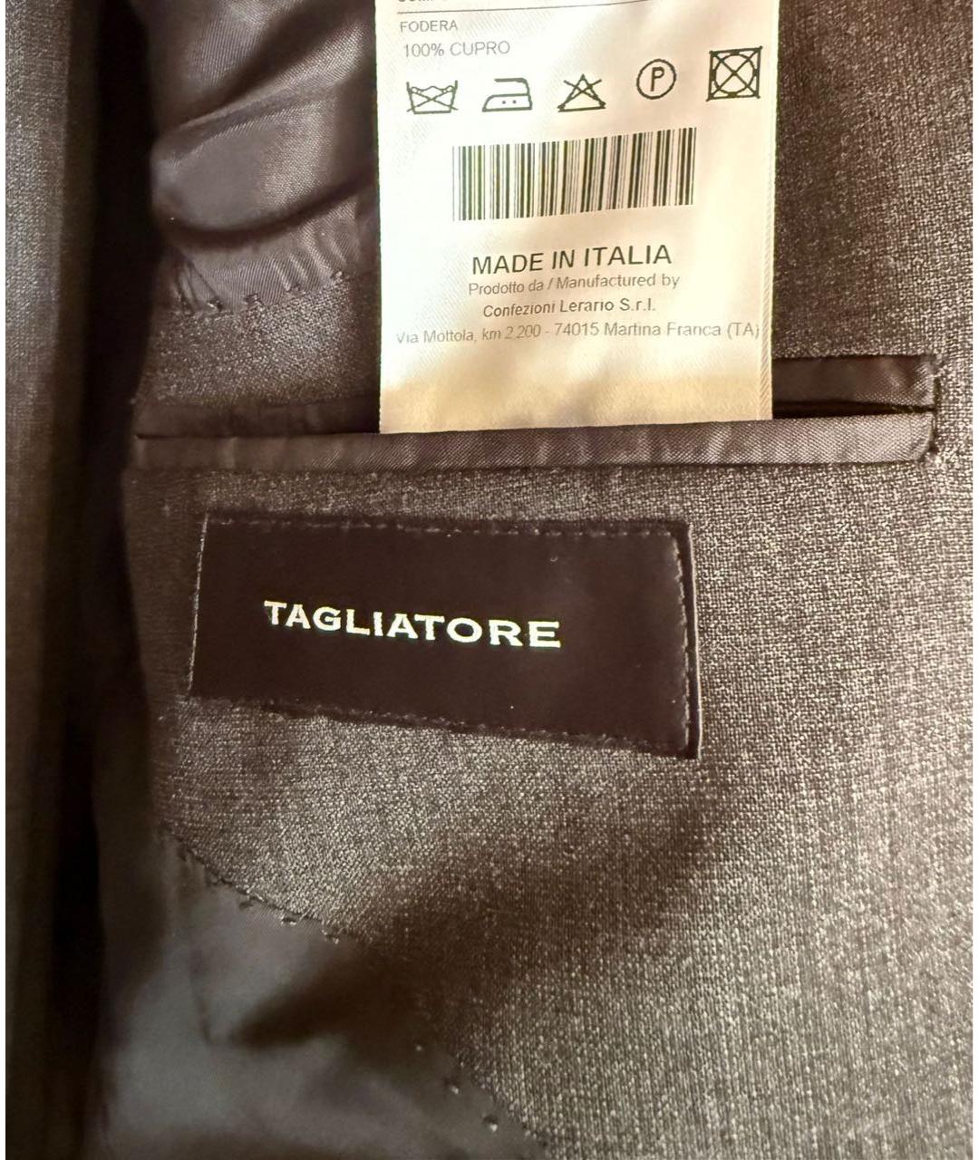 TAGLIATORE Серый классический костюм, фото 5