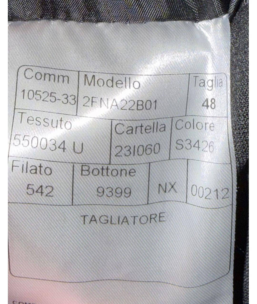 TAGLIATORE Серый классический костюм, фото 6