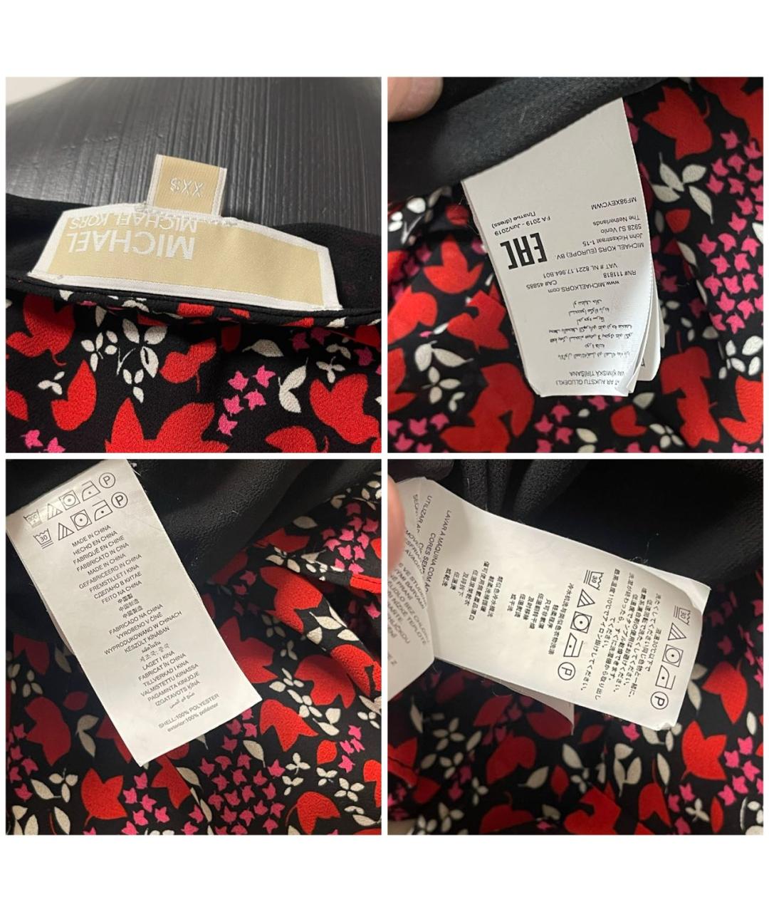 MICHAEL MICHAEL KORS Красное полиэстеровое повседневное платье, фото 4