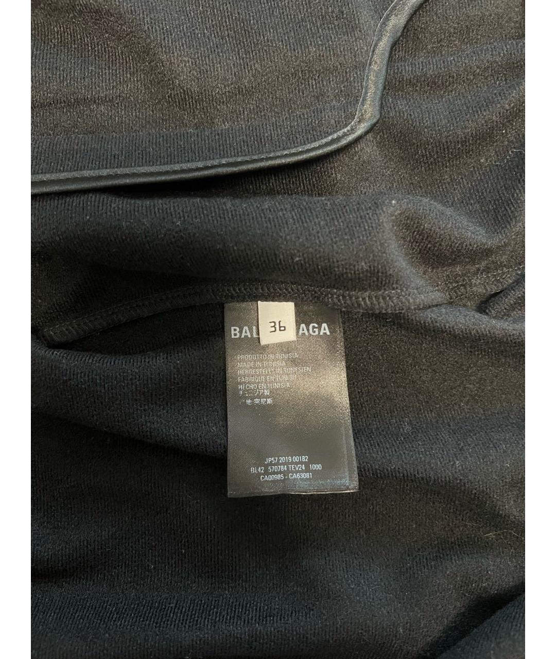 BALENCIAGA Черная спортивная куртка, фото 5