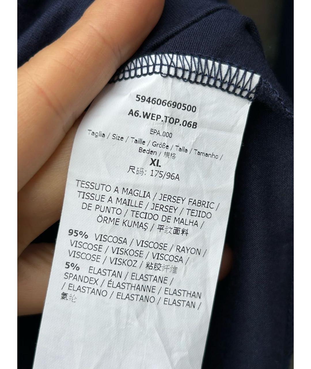 Изображение продукта