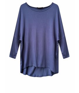 WEEKEND MAX MARA Лонгслив
