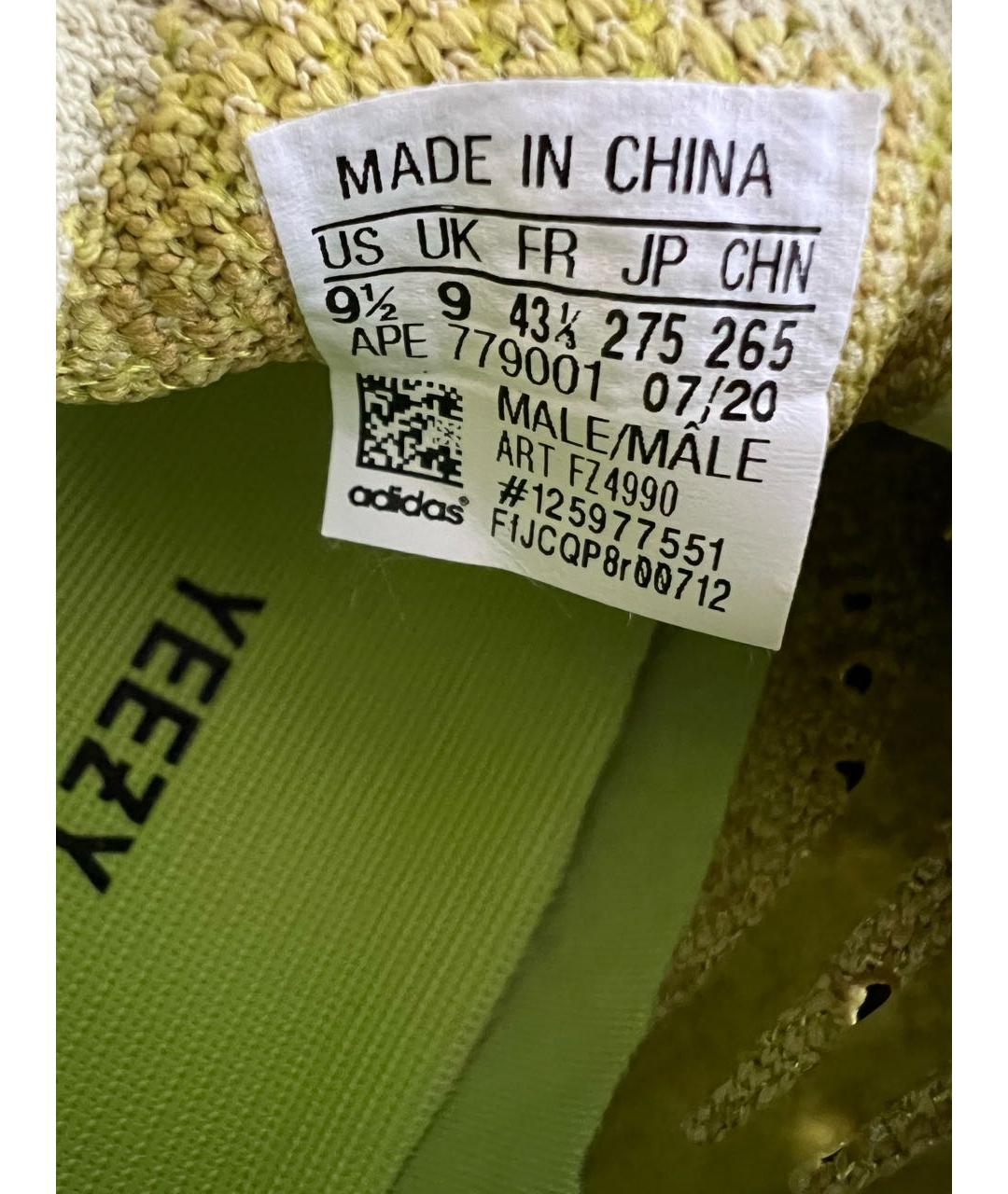ADIDAS YEEZY Зеленые текстильные низкие кроссовки / кеды, фото 3