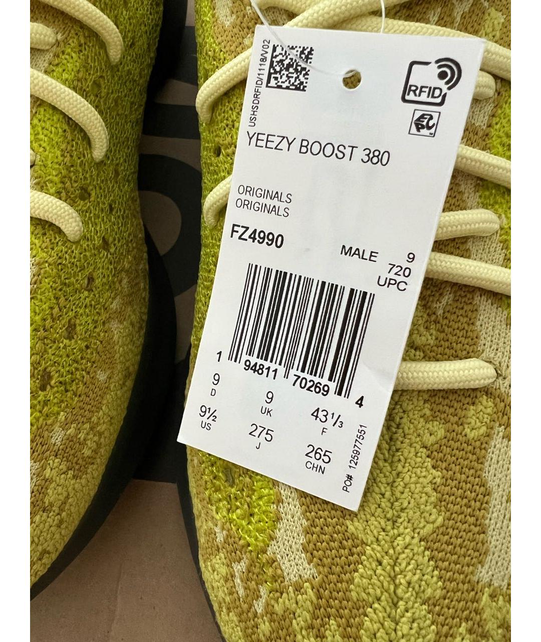 ADIDAS YEEZY Зеленые текстильные низкие кроссовки / кеды, фото 4