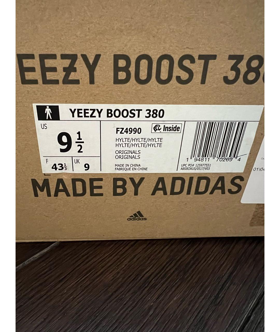 ADIDAS YEEZY Зеленые текстильные низкие кроссовки / кеды, фото 5