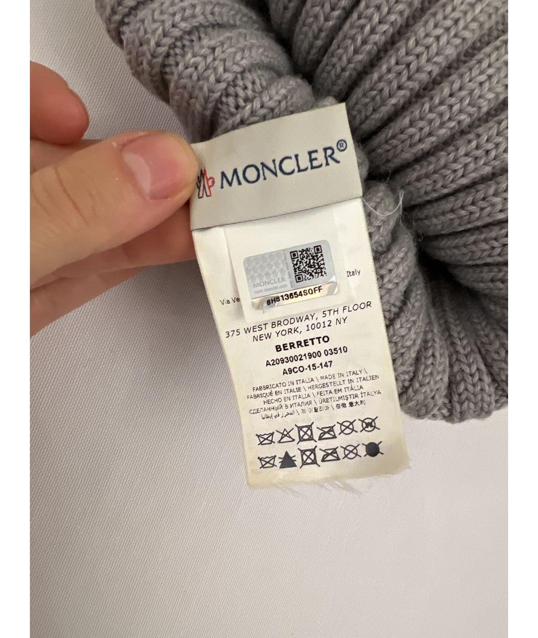 MONCLER Серая шерстяная шапка, фото 4