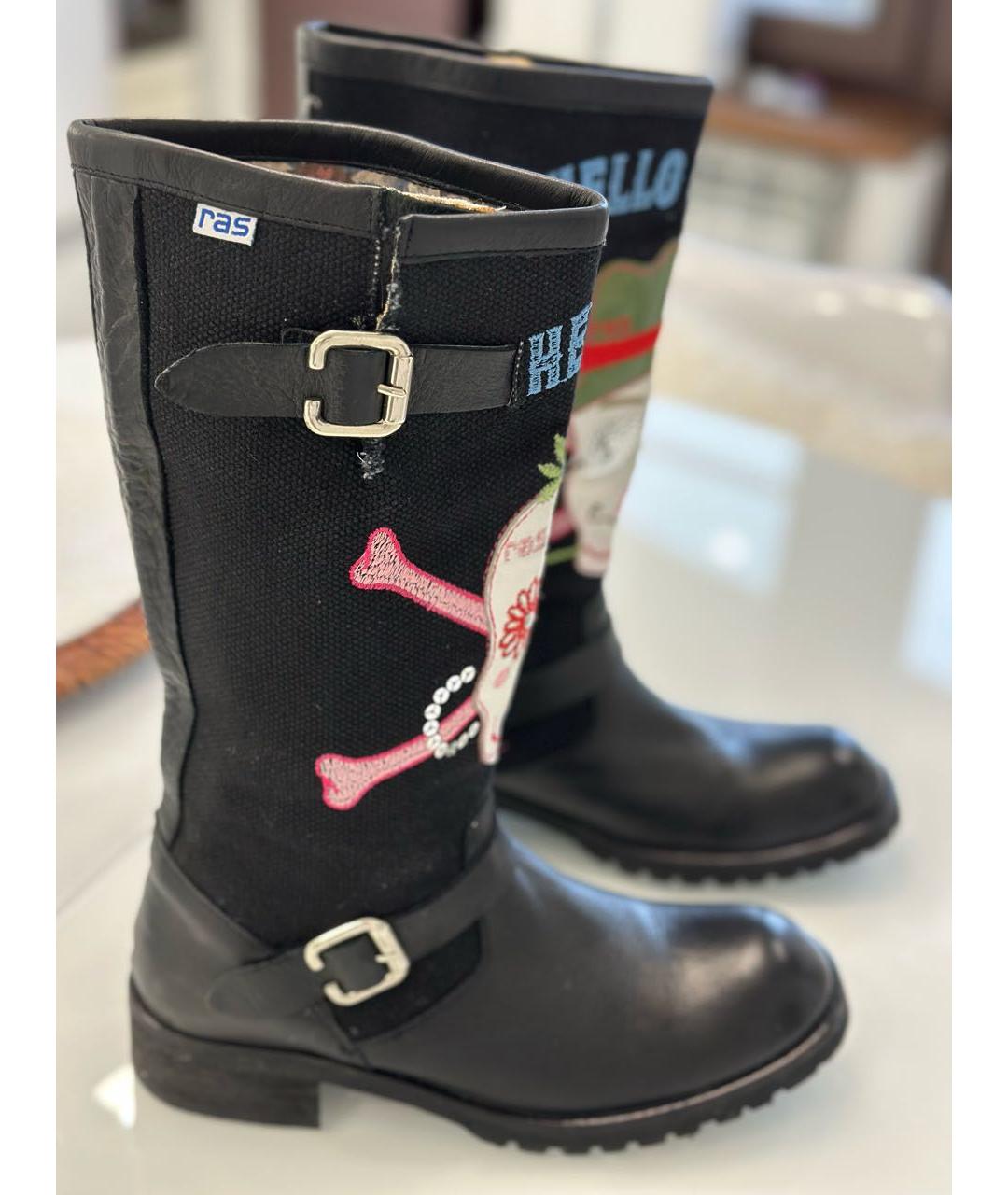 RASARIO Черные текстильные ботинки, фото 5