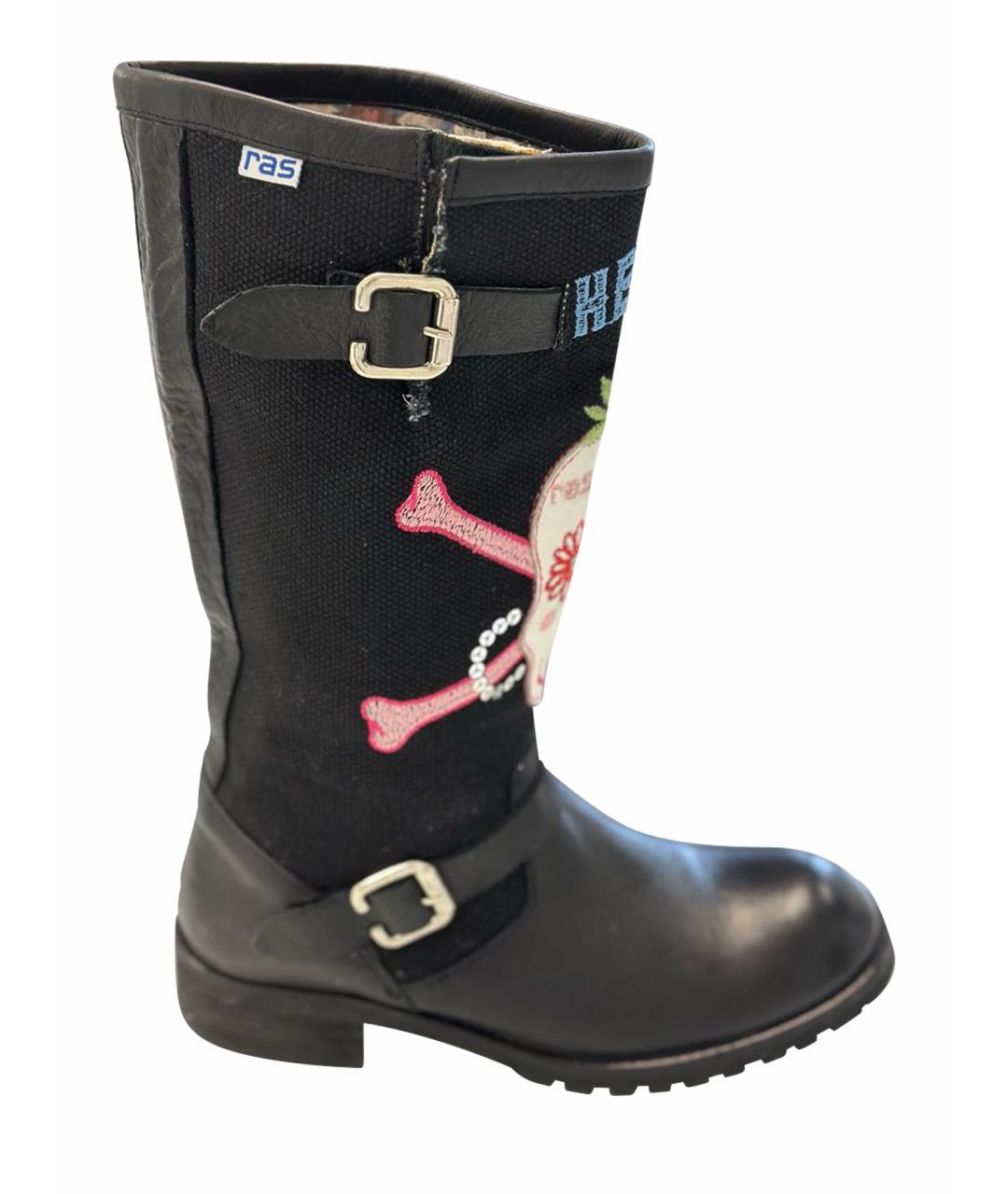 RASARIO Черные текстильные ботинки, фото 1