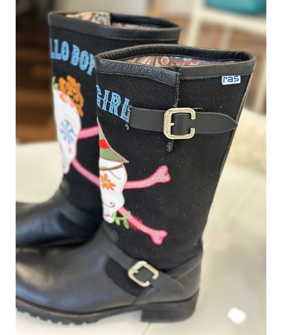 RASARIO Черные текстильные ботинки, фото 2