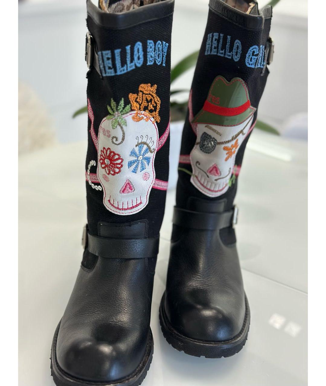 RASARIO Черные текстильные ботинки, фото 4