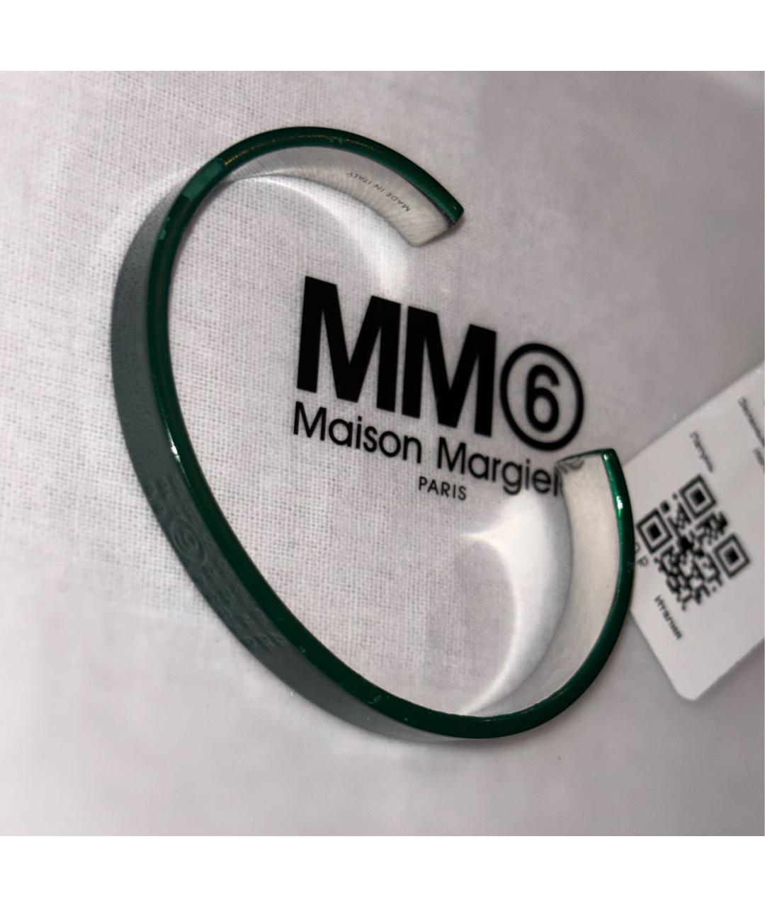 MAISON MARGIELA Зеленый латунный браслет, фото 2