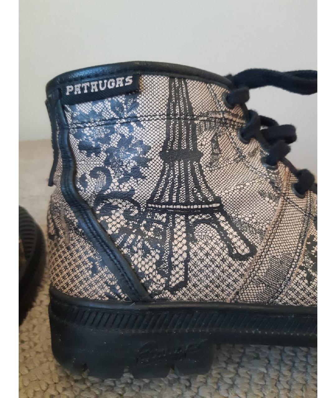 JEAN PAUL GAULTIER Мульти текстильные ботинки, фото 5
