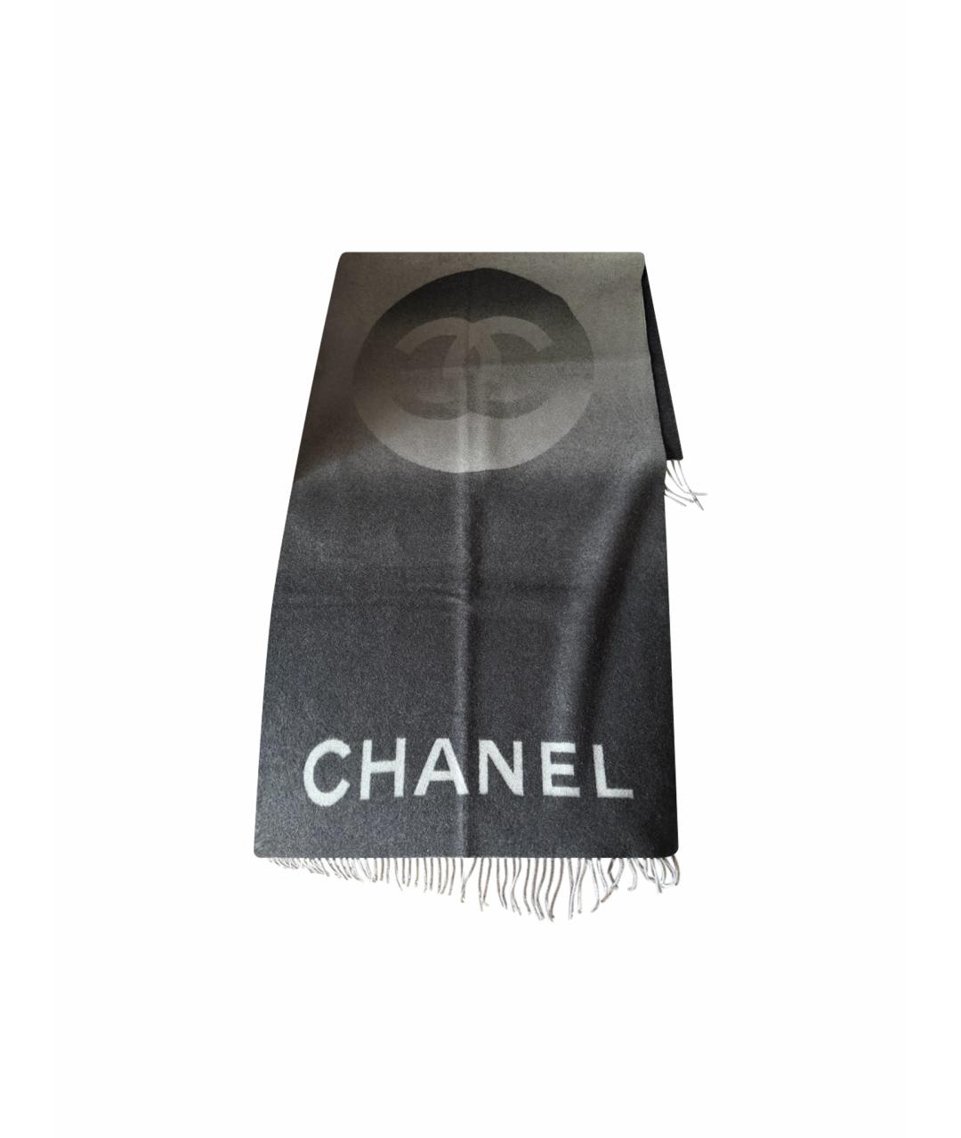 CHANEL Серый кашемировый шарф, фото 1