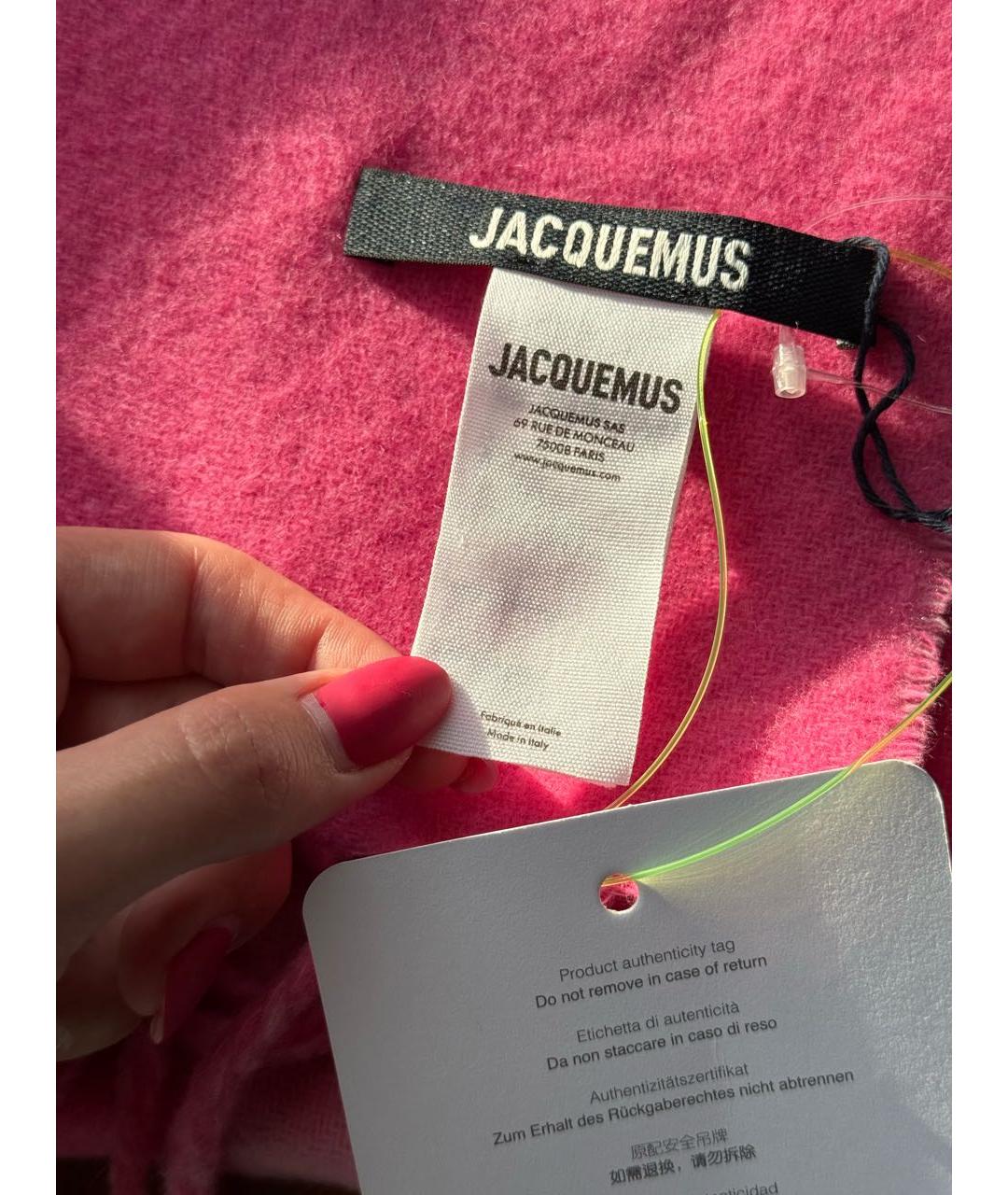 JACQUEMUS Розовый шерстяной шарф, фото 5