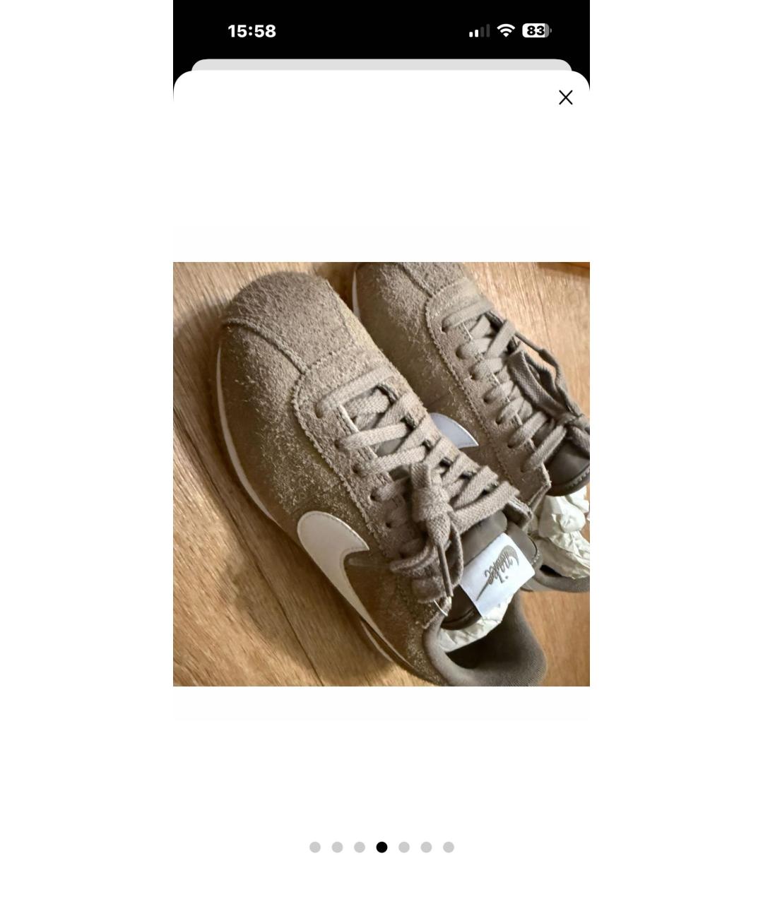 NIKE Бежевые замшевые кеды, фото 5