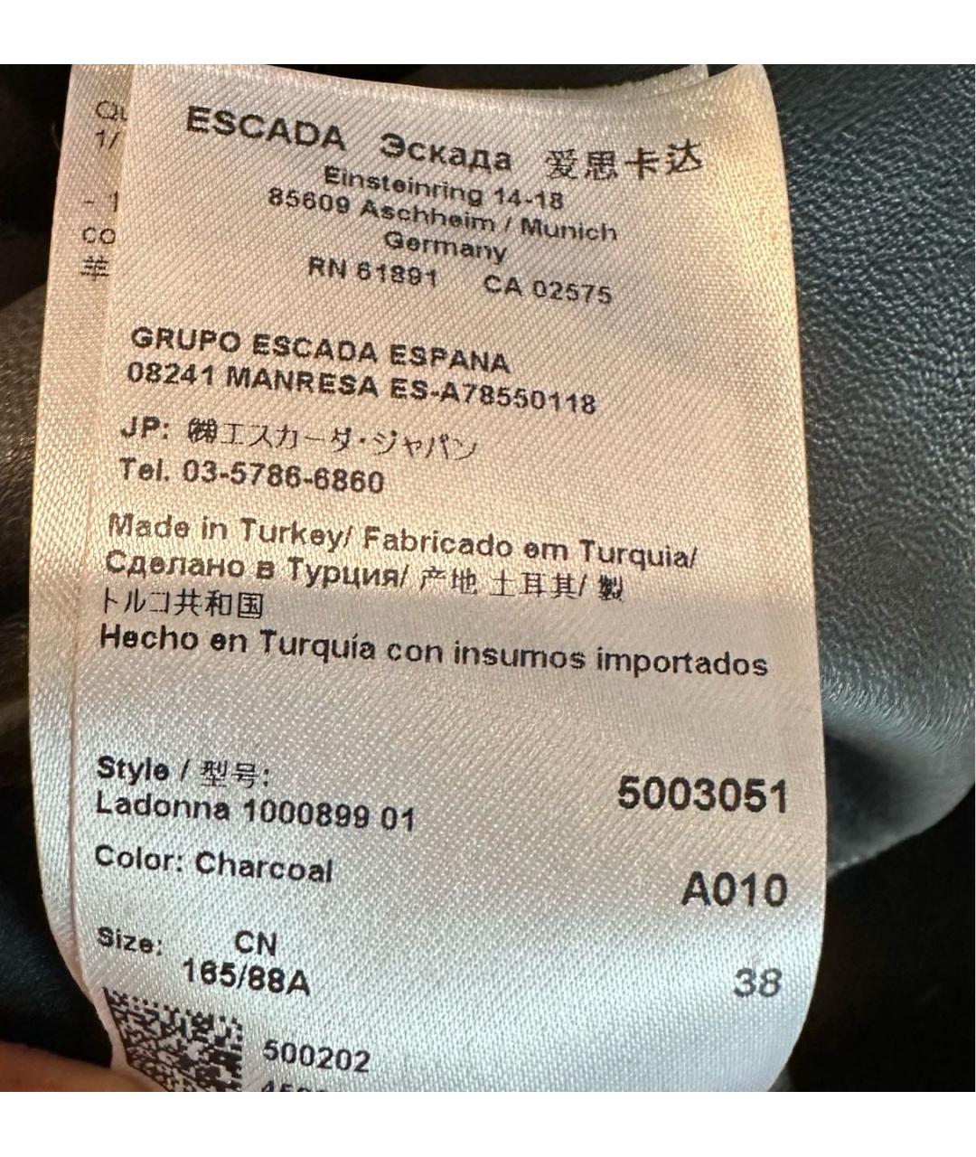 ESCADA Черная кожаная дубленка, фото 6