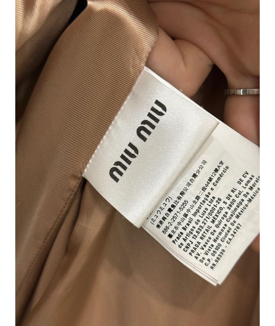 MIU MIU Бежевая меховая шуба, фото 8