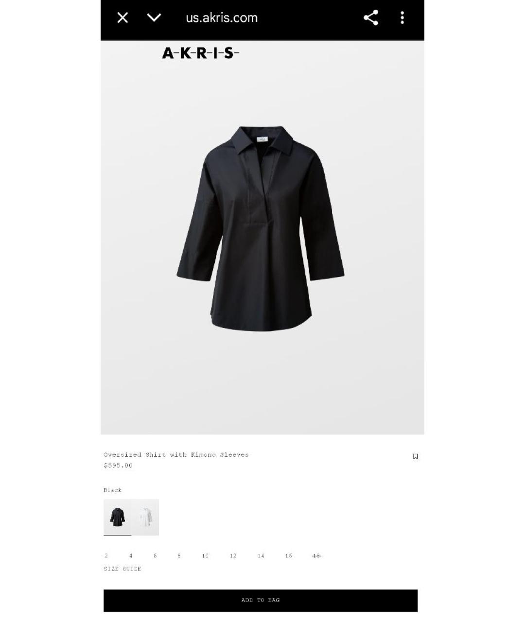 AKRIS Черная хлопковая блузы, фото 9