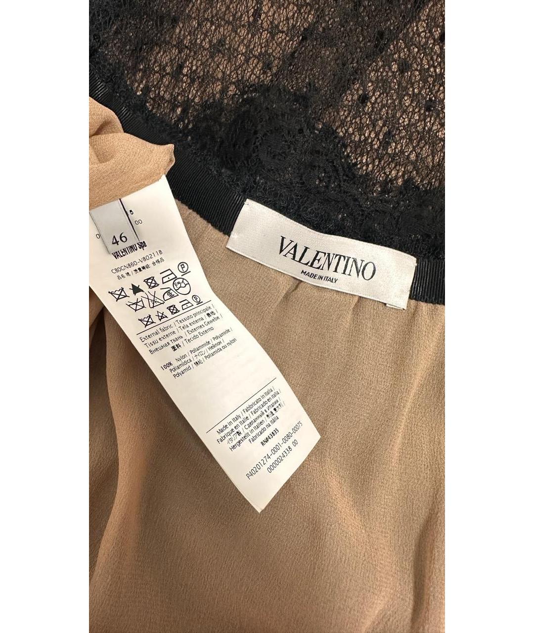 VALENTINO Мульти хлопковая юбка макси, фото 5
