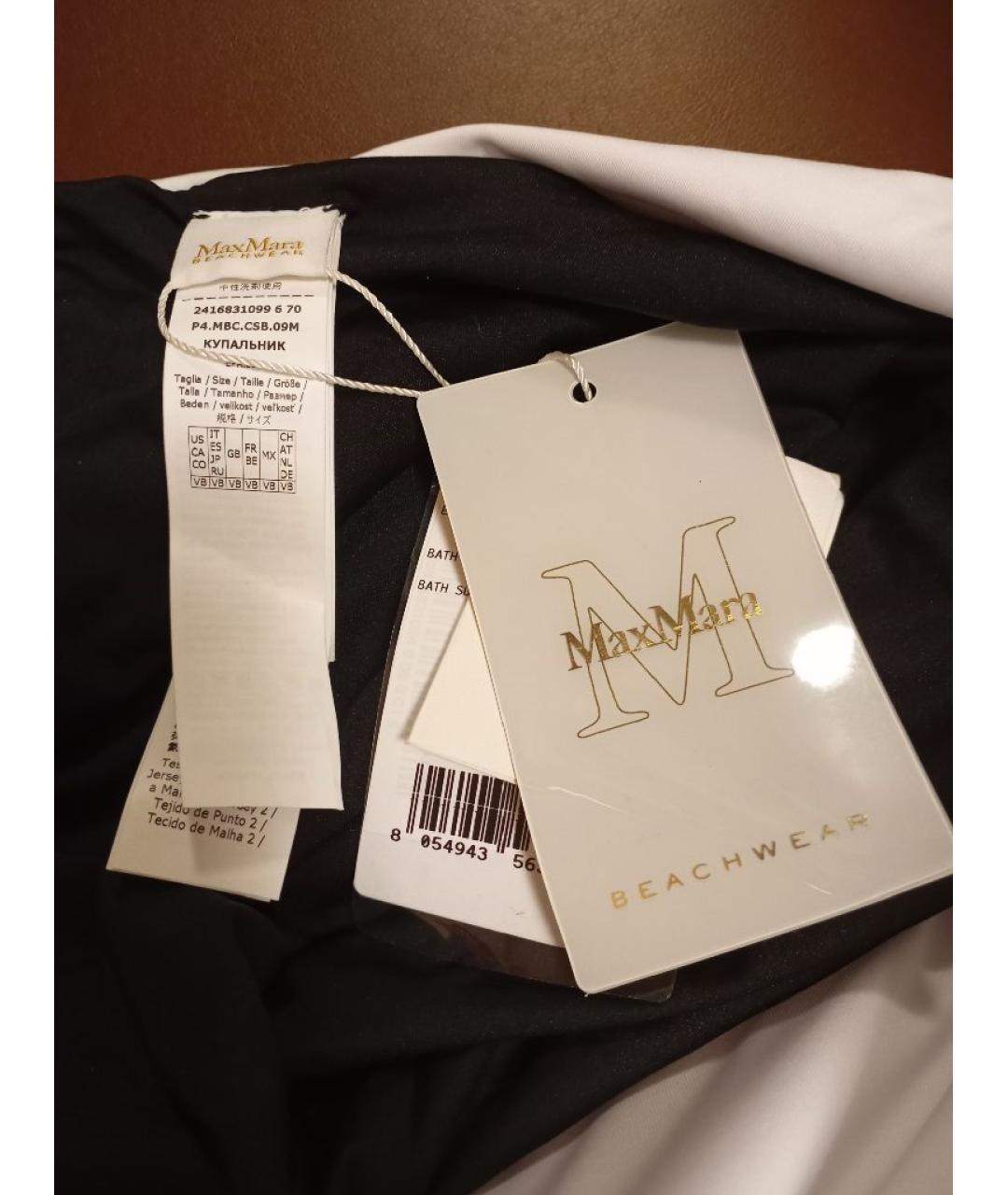 MAX MARA Черный полиамидовый купальник, фото 3