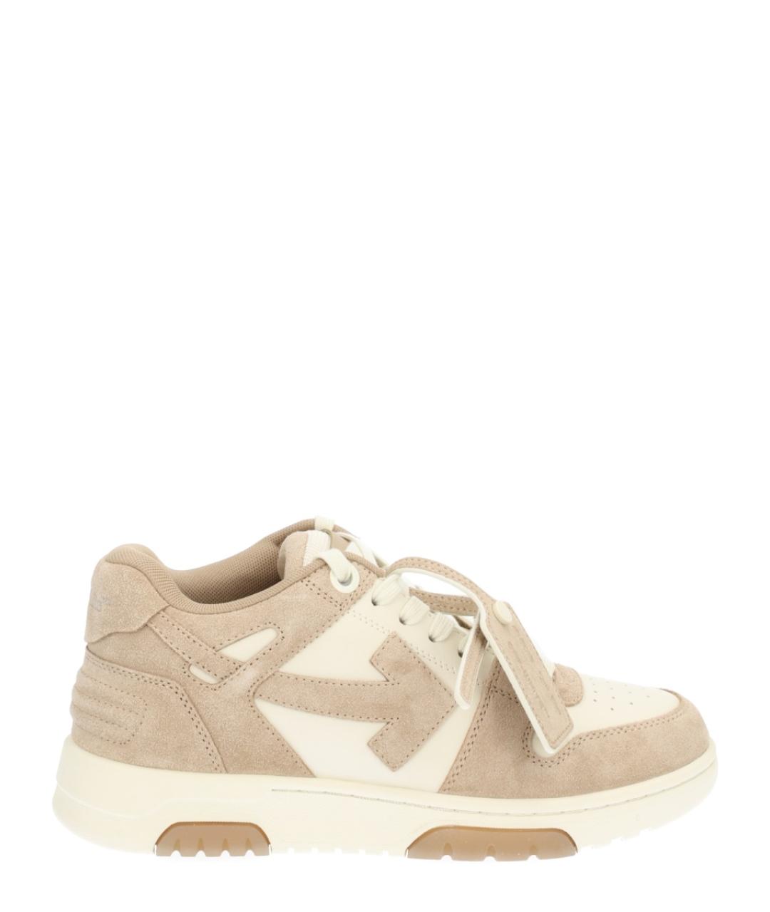 OFF-WHITE Бежевые синтетические низкие кроссовки / кеды, фото 1