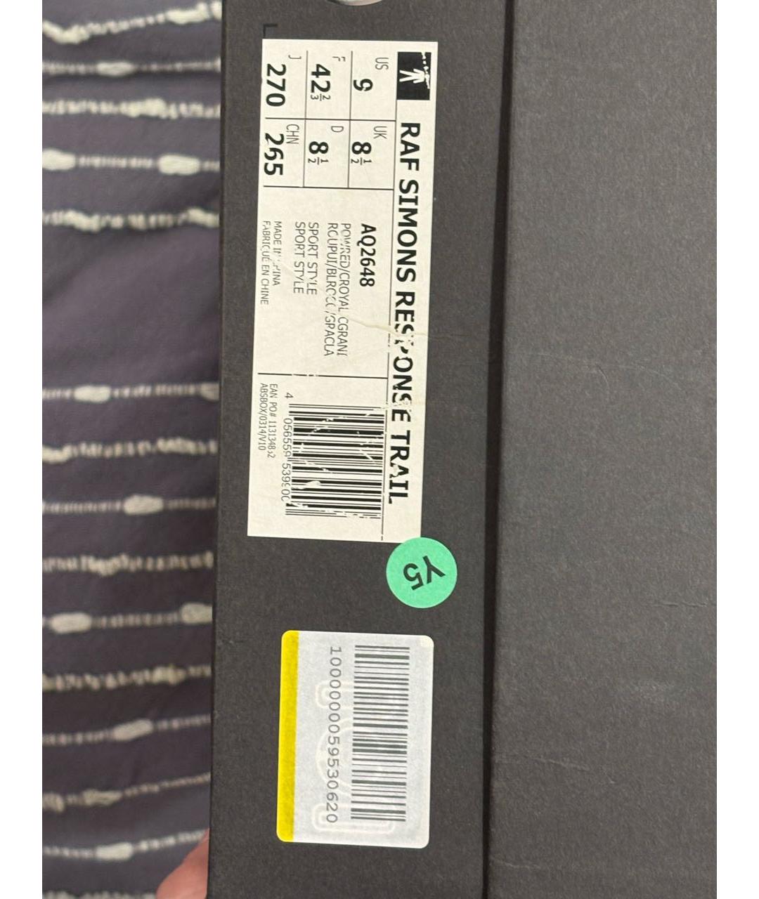 ADIDAS X RAF SIMONS Красные текстильные низкие кроссовки / кеды, фото 6