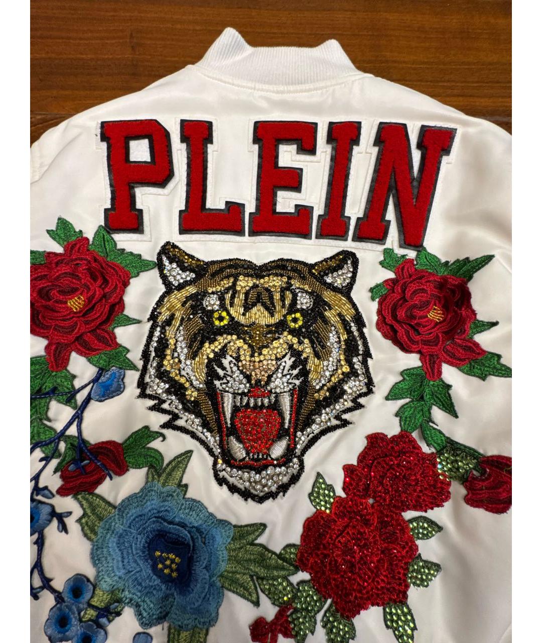PHILIPP PLEIN Белая полиамидовая куртка, фото 3