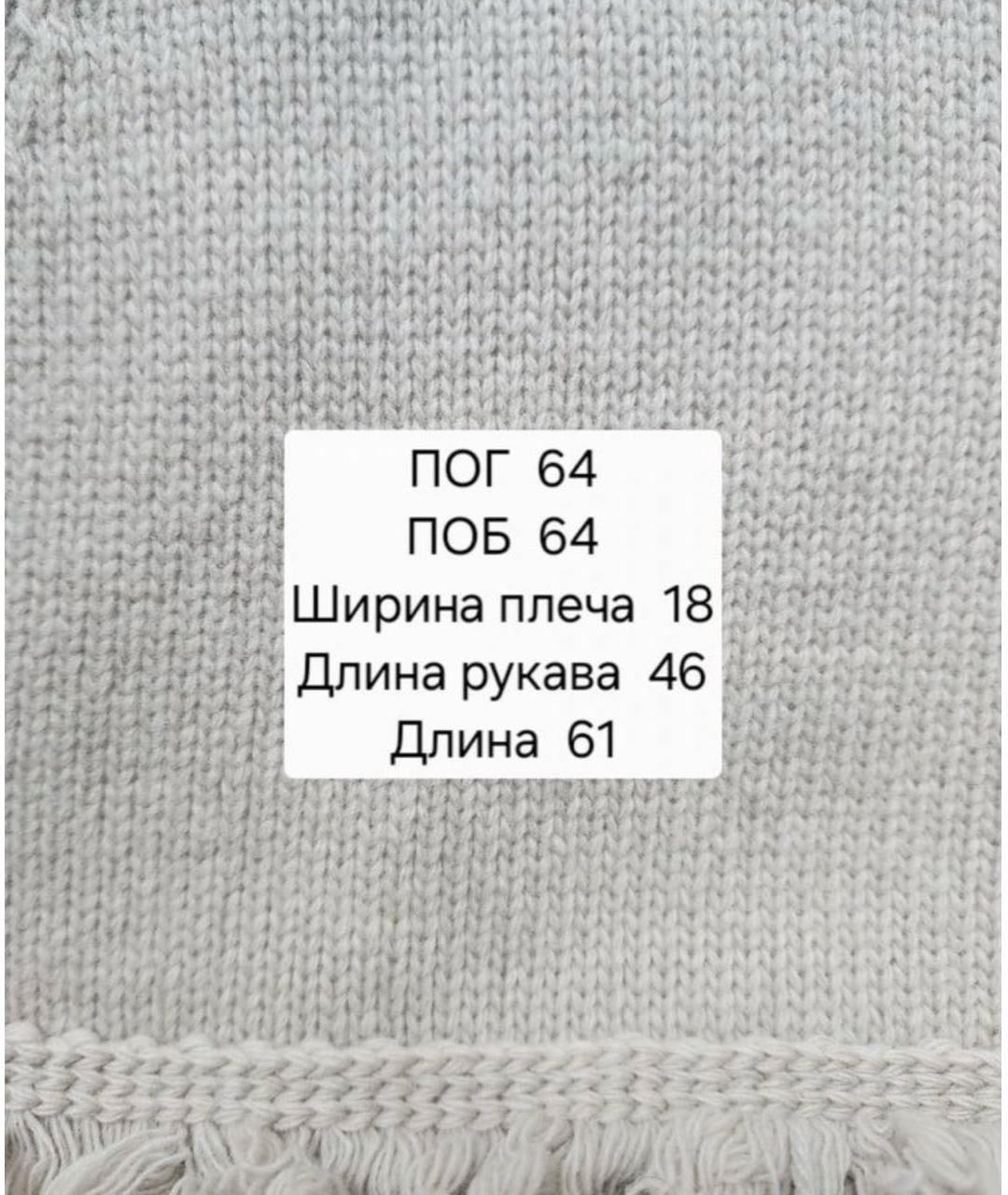 MAX MARA Бежевый шерстяной кардиган, фото 4
