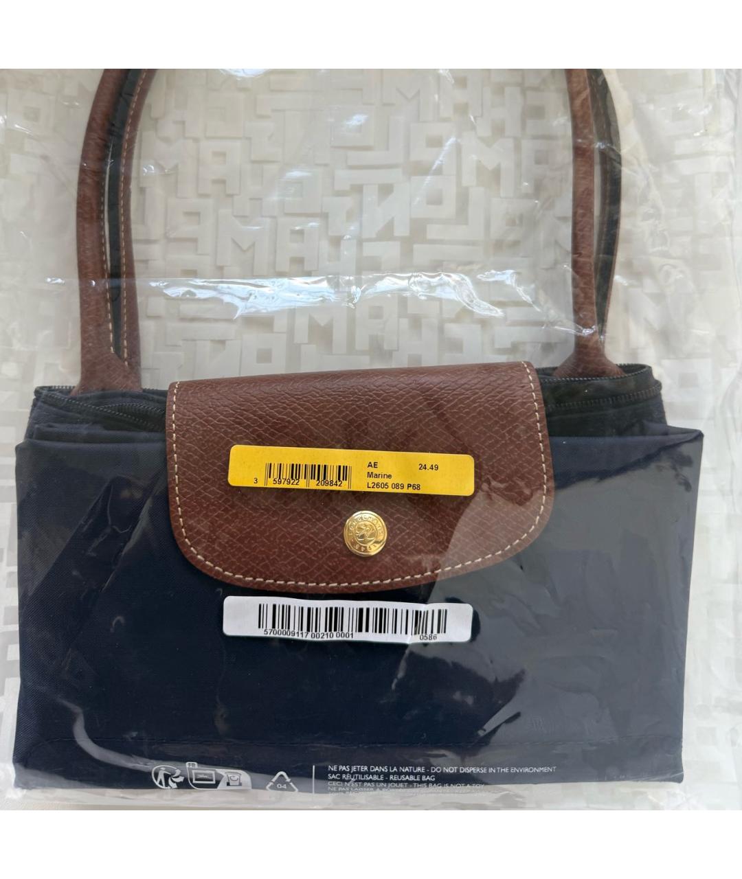 LONGCHAMP Темно-синяя тканевая сумка тоут, фото 5