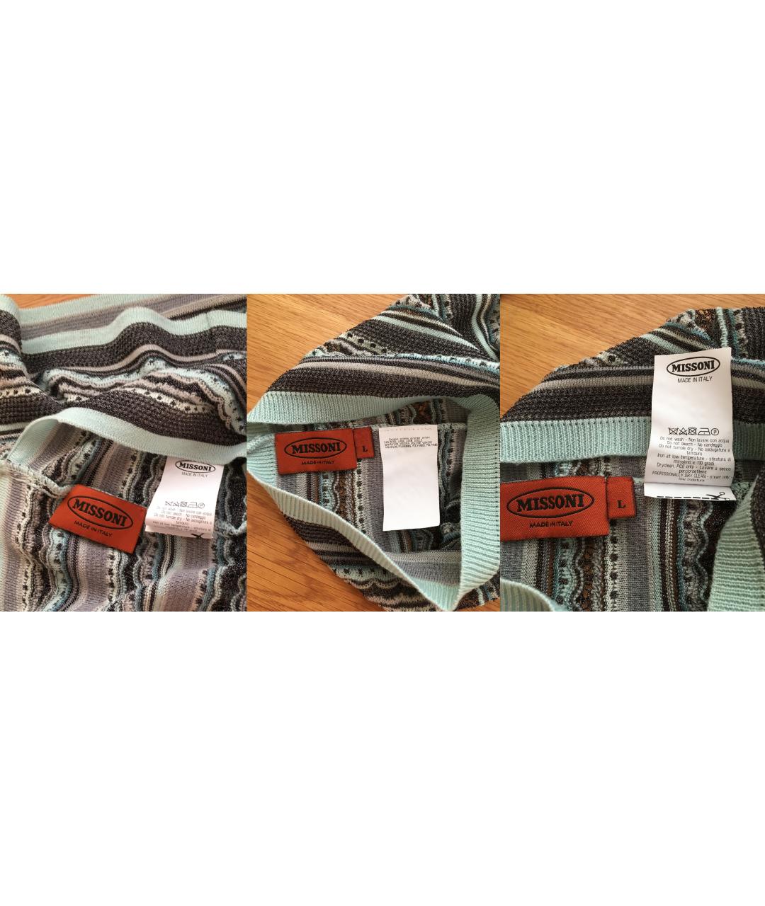 MISSONI Серая шерстяная шапка, фото 8