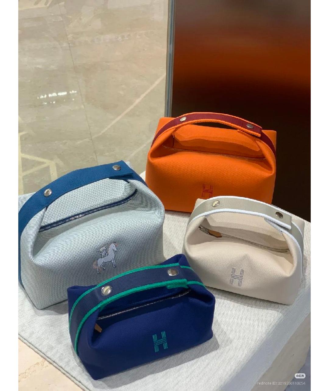 HERMES Синяя тканевая косметичка, фото 4