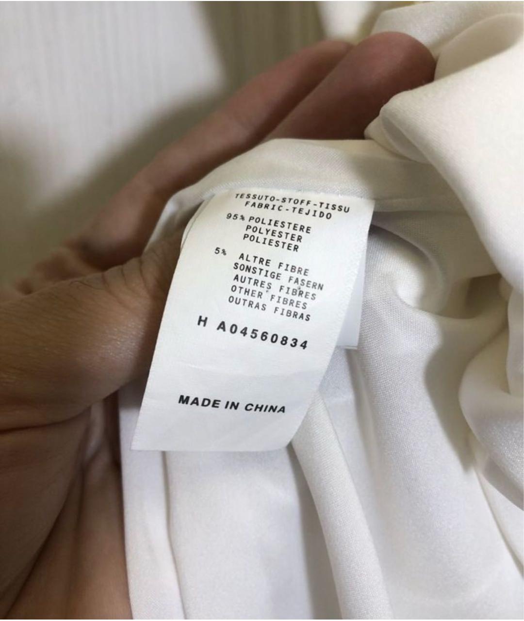 BOUTIQUE MOSCHINO Белое повседневное платье, фото 4