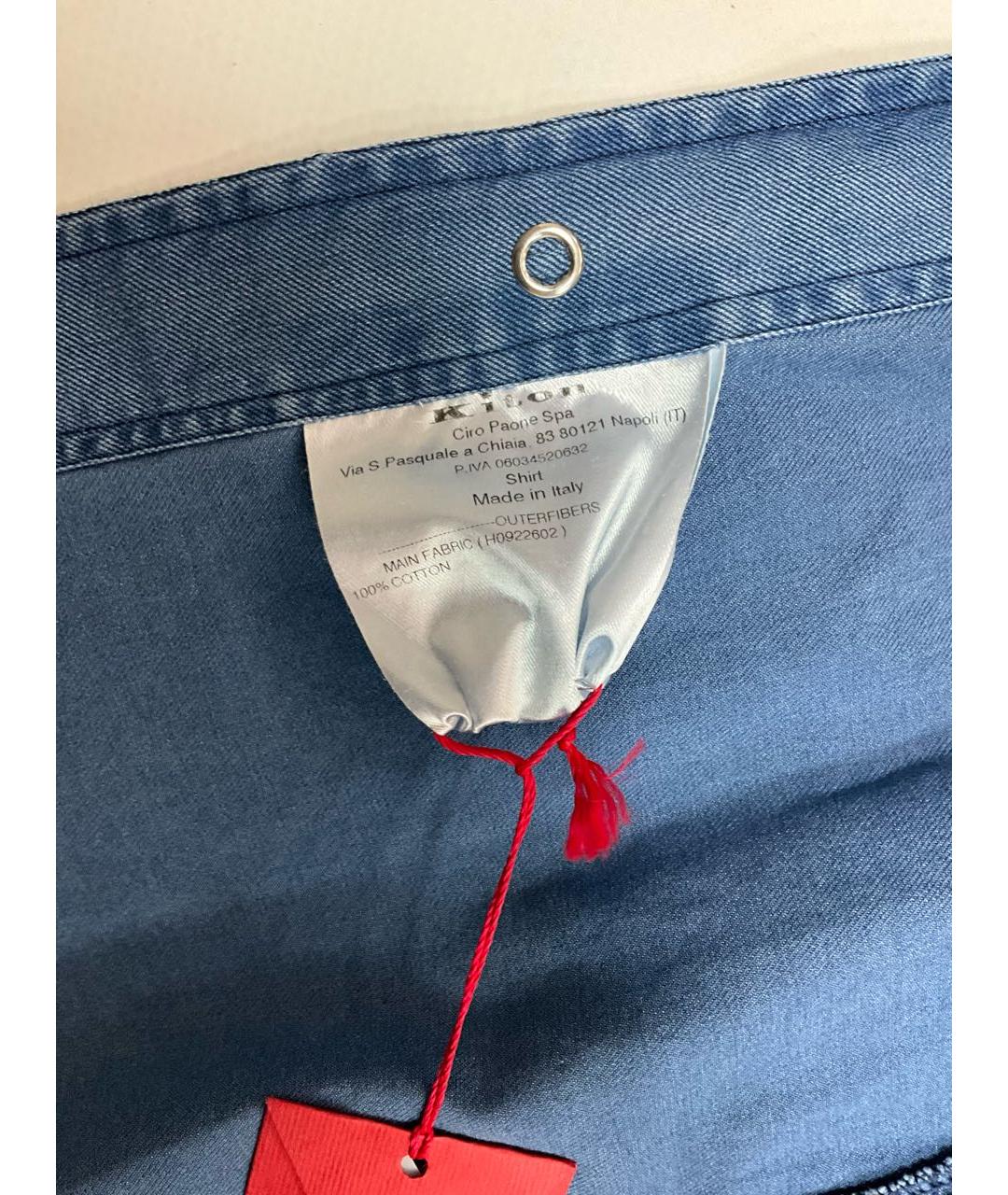 KITON Голубая хлопковая кэжуал рубашка, фото 6