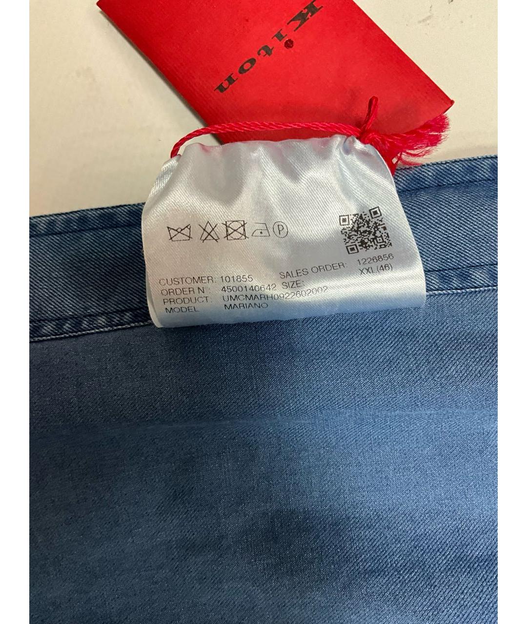 KITON Голубая хлопковая кэжуал рубашка, фото 7