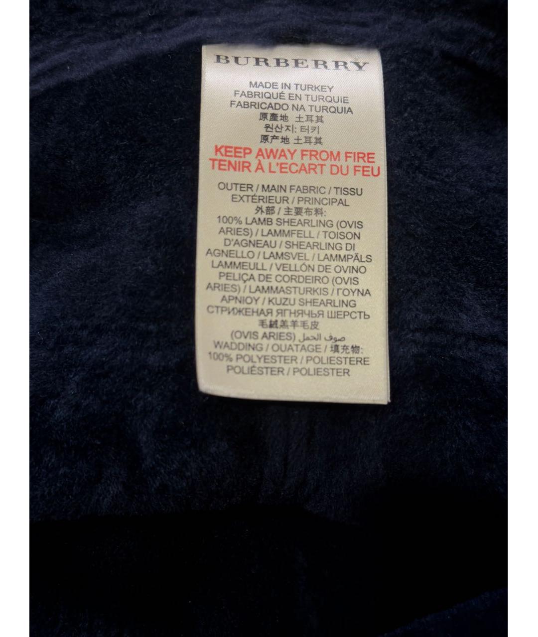 BURBERRY Темно-синяя кожаная дубленка, фото 4