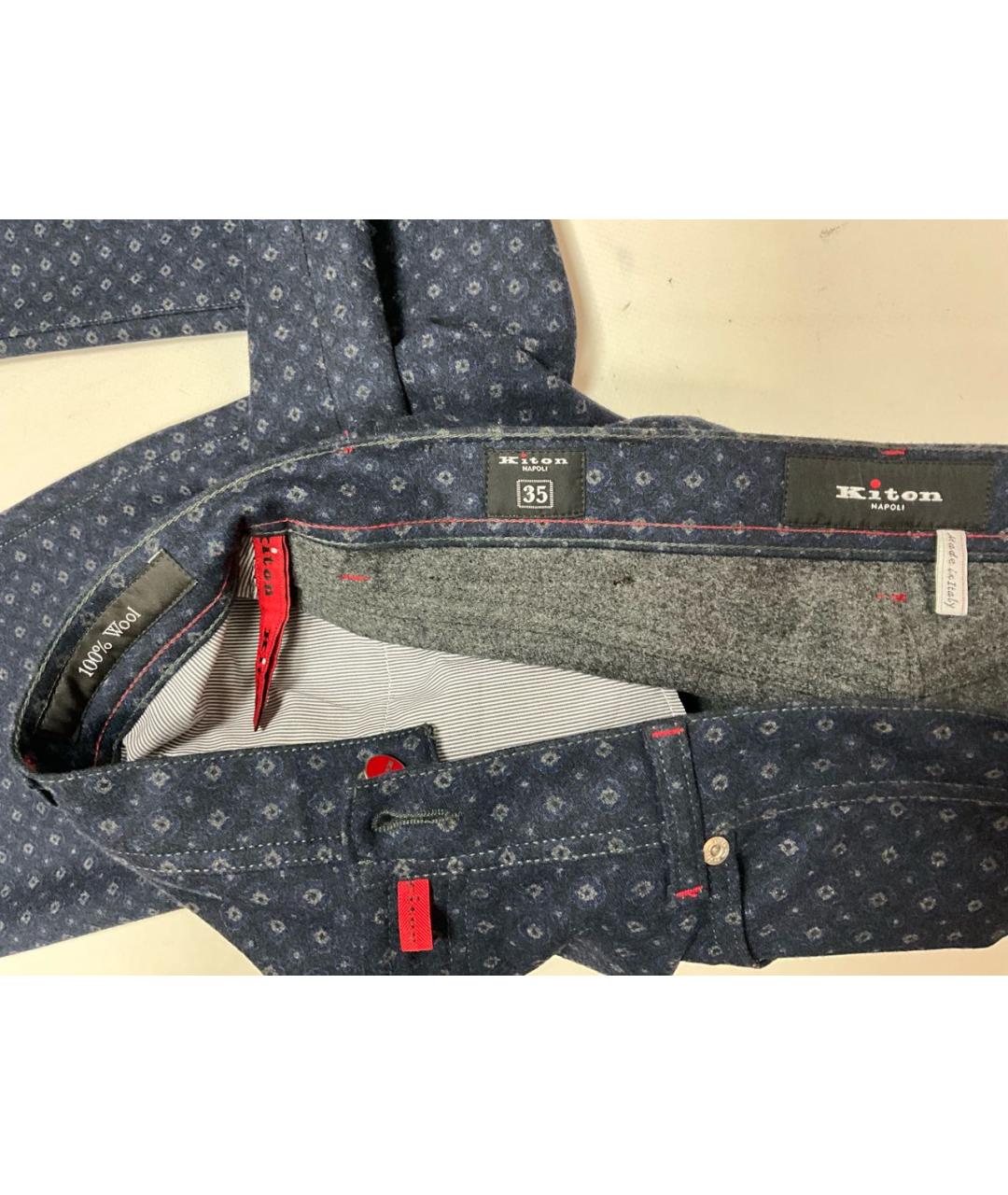 KITON Синие шерстяные классические брюки, фото 4