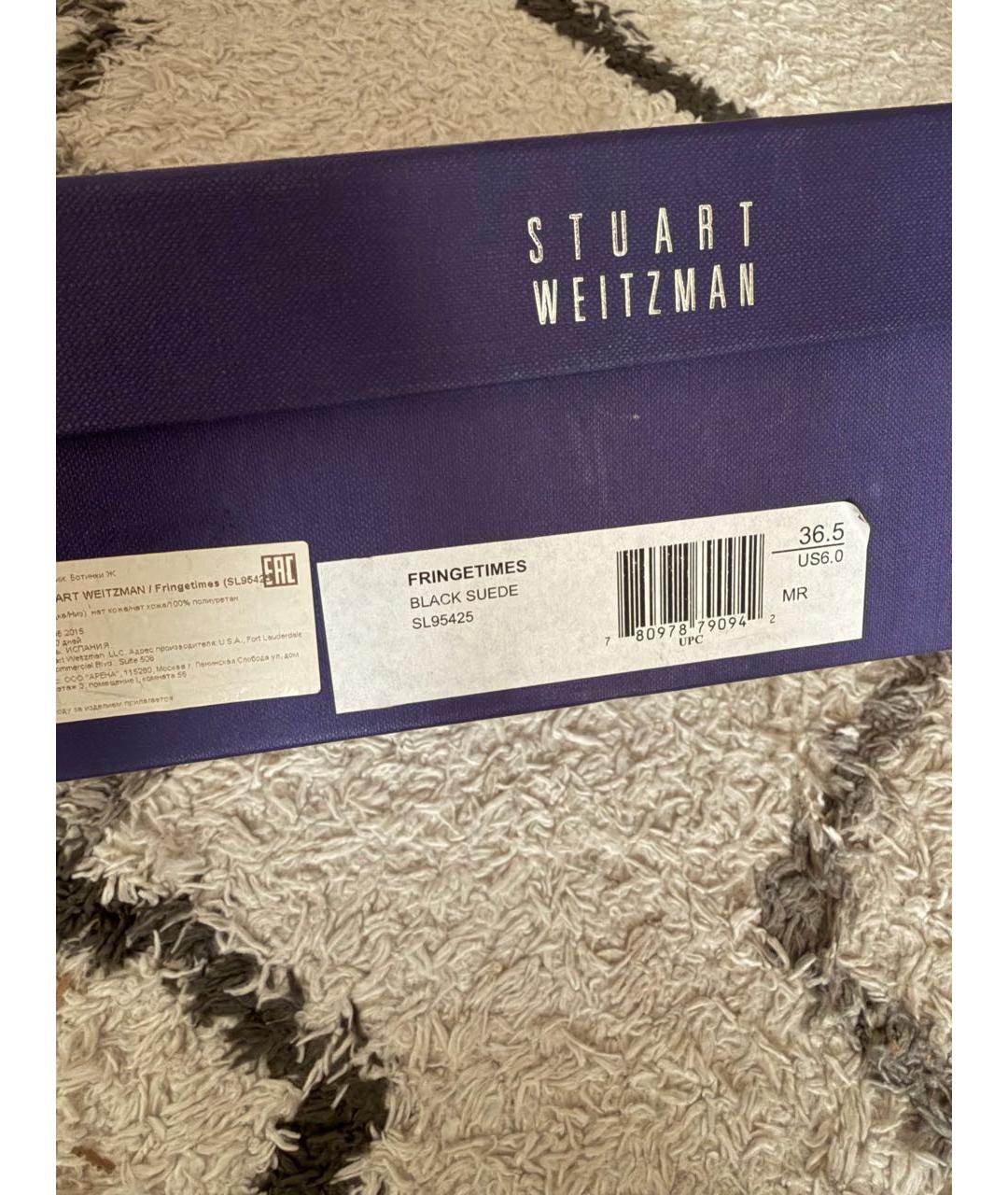 STUART WEITZMAN Черные текстильные ботильоны, фото 5